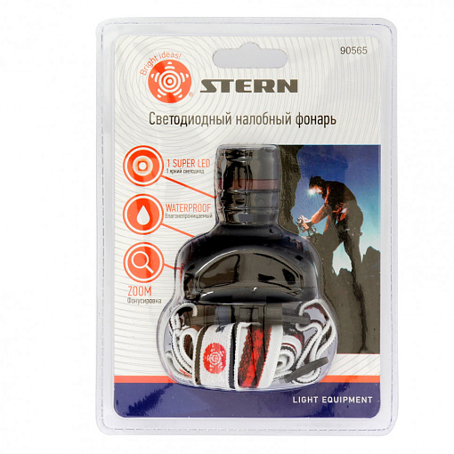 Фото 1 товара Фонарь наголовный с возможностью зумирования луча, светодиодный, 1 super Led, 3 х ААА Stern