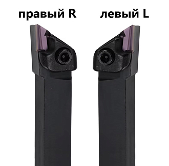 DKJNL2020K16 резец для наружного точения Koves - фото 2