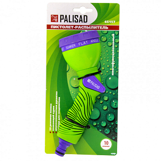 Пистолет-распылитель, 10 режимов полива, эргономичная рукоятка Palisad - фото 2