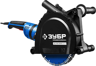 ЗУБР 2600 Вт, 6000 об/мин, 20-65 мм, штроборез электрический ЗШ-П65-2600 ПВСТК Профессионал - фото 4
