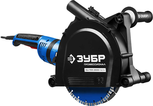 Фото 3 товара ЗУБР 2600 Вт, 6000 об/мин, 20-65 мм, штроборез электрический ЗШ-П65-2600 ПВСТК Профессионал