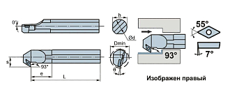 S20R-SDZCL11 державка для внутреннего точения Deskar - фото 3