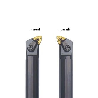 S16Q-MWLNR08 державка для внутреннего точения Deskar - фото 2