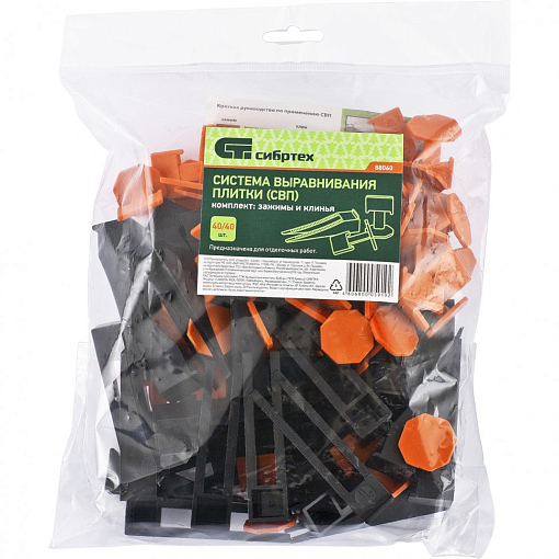 Фото 1 товара Система выравнивания плитки (СВП), комплект: зажимы, клинья (40/40 шт) в пакете Сибртех