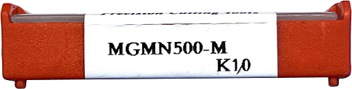 Фото 5 товара MGMN500 M K10 пластина для отрезки и точения канавок Deskar