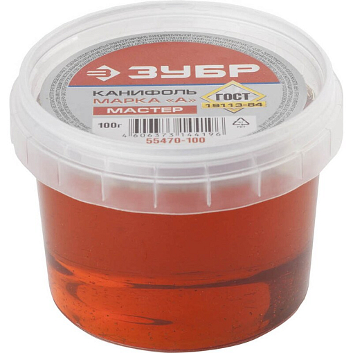 Фото 0 товара Канифоль для паяльных работ Зубр 55470100
