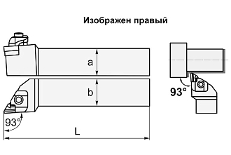 DKJNL2020K16 резец для наружного точения Koves - фото 3