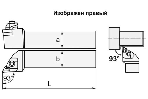 Фото 2 товара DKJNL2020K16 резец для наружного точения Koves
