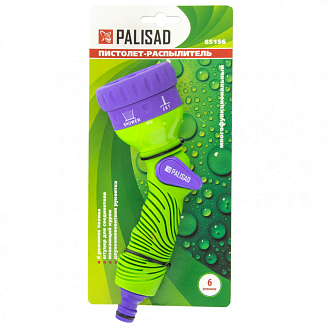 Пистолет-распылитель, 6 режимов полива, эргономичная рукоятка Palisad - фото 2