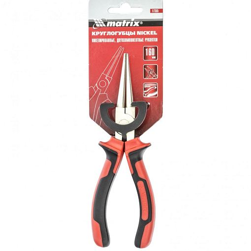 Фото 3 товара Круглогубцы Nickel, 160 мм, никелированные, двухкомпонентные рукоятки Matrix