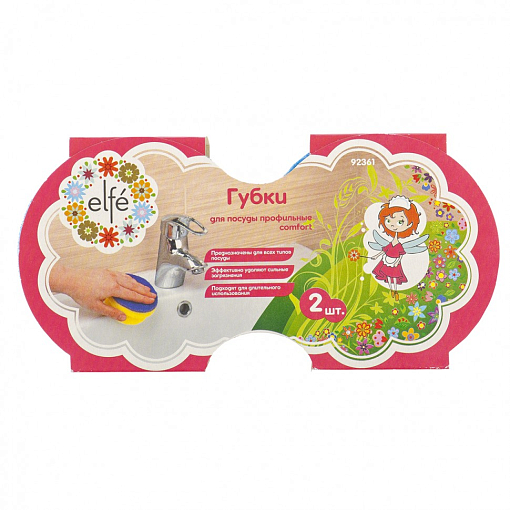 Фото 4 товара Губки для посуды c тефлоновым покр.м, круглые, D 95 х 50 мм, 2 шт, в картоне, Россия Elfe