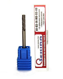 Борфреза A1-2,5-12-MD-03-40 Х-образная насечка Sekira - фото 2