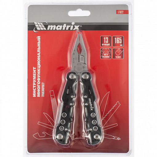 Фото 4 товара Трансформер, 13 функций, авторазжим, в чехле, 165 мм Matrix