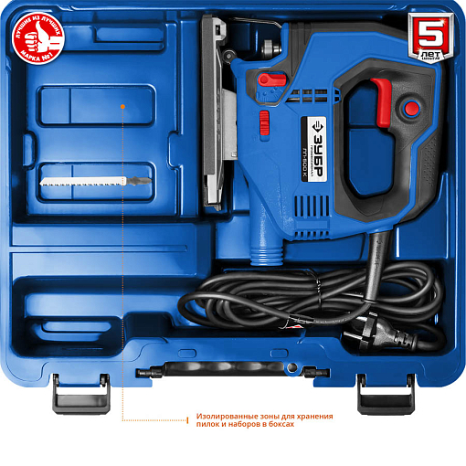 Фото 7 товара ЗУБР 500 Вт, кейс, лобзик электрический ЛП-500 К Профессионал