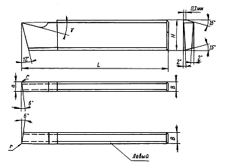 Резец подрезной 16х16х125 Р6М5 - фото 2