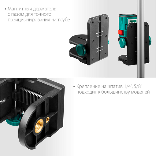 Фото 3 товара Держатель c микролифтом KRAFTOOL MM1 34706