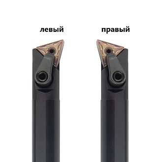 S20R-MTQNR16 державка для внутреннего точения Deskar - фото 2