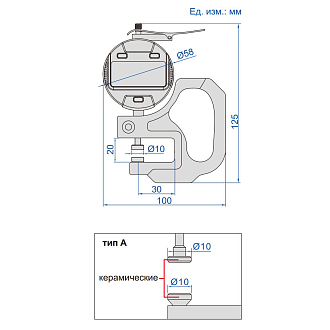 Толщиномер цифровой ТРЦ-10 (0.001мм/0.00005"), INSIZE - фото 2
