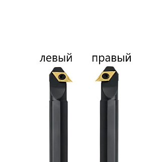 S20R-SDZCL11 державка для внутреннего точения Deskar - фото 2