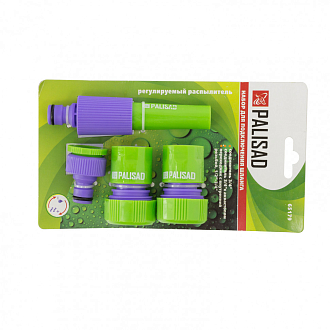 Набор для подключения шланга 3/4, распылитель, 3 адаптера к распылителю Palisad - фото 3