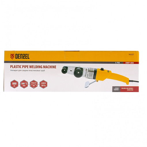 Фото 7 товара Аппарат для сварки пласт. труб DWP-800, Х-Pro, 800 Вт, компл. насадок, 20-32 мм Denzel