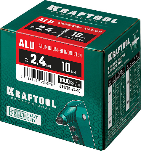 Фото 2 товара Алюминиевые заклепки KRAFTOOL Alu (Al5052) 311701-24-10 2.4 х 10 мм, 1000 шт.