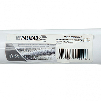 Щетка пластмасс. для подметания пола, премиум, 23 см, c черенком, 120 см, бирюзовая щетина, Home Palisad - фото 5