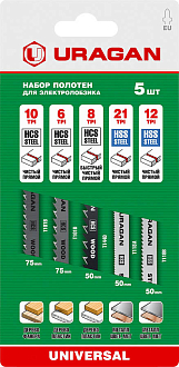 Набор полотен URAGAN 5 шт, по дереву и металлу, URAGAN - фото 2
