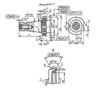 Оправка для насадных торцевых фрез 7:24 К40 d27 ГОСТ 25827 исп.3 - фото 2