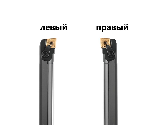 Фото 1 товара S32T-MCLNL12 державка для внутреннего точения Deskar