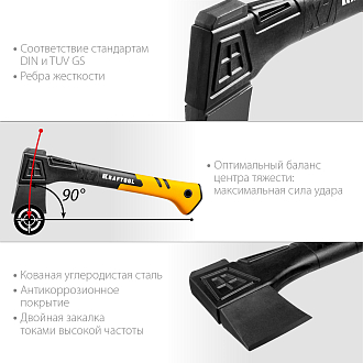 Топор универсальный X7 20660-07 KRAFTOOL 640 г, 360 мм - фото 4