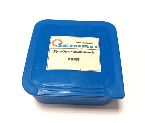 Фото 3 товара Долбяк чашечный М2,0 z=50 20 градусов кл А 2536-0157 Sekira