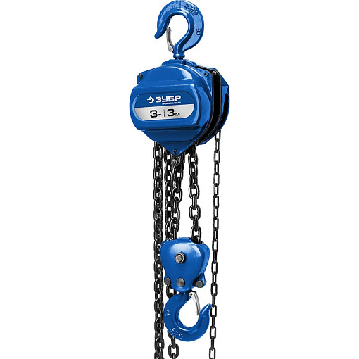 Фото 0 товара Тали цепные шестеренные 43081_z01 Зубр 43081-3