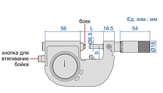 Микрометр МК-25, 0-25мм, 0.002мм, индикаторный INSIZE - фото 2