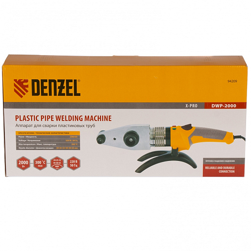 Фото 6 товара Аппарат для сварки пласт. труб DWP-2000, Х-Pro, 2000 Вт, 300 град, 20-63 мм Denzel