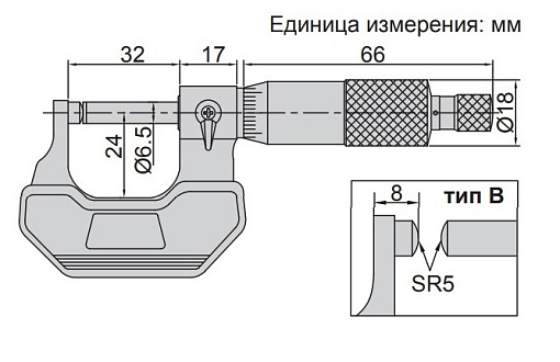 Фото 1 товара Микрометр МТ-50, 25-50мм, 0.01мм, тип В, INSIZE