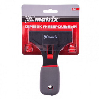 Скребок с обрезиненной рукояткой, выдвижное сменное лезвие Matrix - фото 4