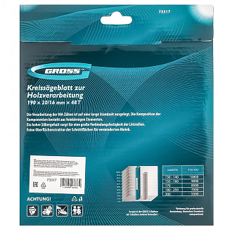 Пильный диск по дереву 190 x 20/16 x 48Т Gross - фото 7