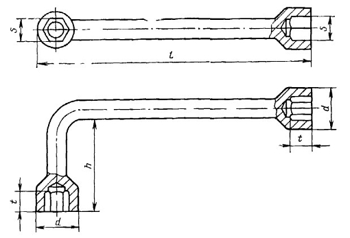 Фото 2 товара Ключ торцевой изогнутый 14х14 (6910-0616) ГОСТ 25788-83