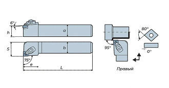 MCLNR2525M12 DKR державка для наружного точения Deskar - фото 2