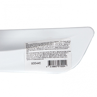 Щетка пластмассовая для подметания пола, 27 см, c черенком, 120 см, бирюзовая щетина, Home Palisad - фото 5