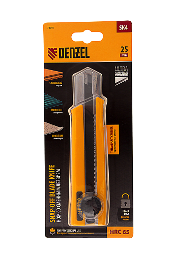 Фото 4 товара Нож, 25 мм, сменное лезвие, SK4, корпус из TPR, метал. направляющая, винтовой фиксатор Denzel