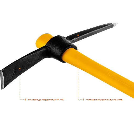 Фото 2 товара Кирка с фиберглассовой рукояткой STAYER 1000 г, 900 мм, 20179-10
