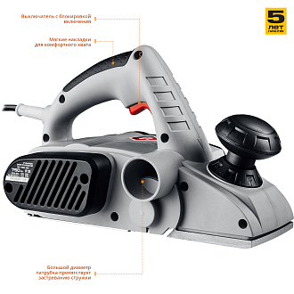 ЗУБР 750 Вт, 16000 об/мин, 82 мм, рубанок ЗР-750-82 Мастер - фото 4