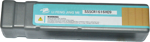 Фото 6 товара SSSCR1616H09 державка для наружного точения Deskar