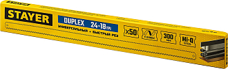 Полотно для ножовки по металлу Duplex STAYER 24/18 TPI, 300 мм, 1589-02_z01 Master - фото 4