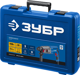 Перфоратор горизонтальный ЗУБР 1100 Вт, 0-920 об/мин, 0-5100 уд/мин, кейс, ЗП-32-1100 К Профессионал - фото 8