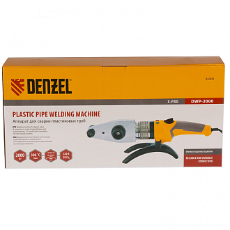 Аппарат для сварки пласт. труб DWP-2000, Х-Pro, 2000 Вт, 300 град, 20-63 мм Denzel - фото 8