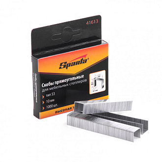 Скобы, 10 мм, для мебельного степлера, тип 53, 1000 шт, Sparta - фото 1