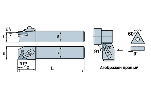 Фото 1 товара MTGNL2525M16 державка для наружного точения Deskar